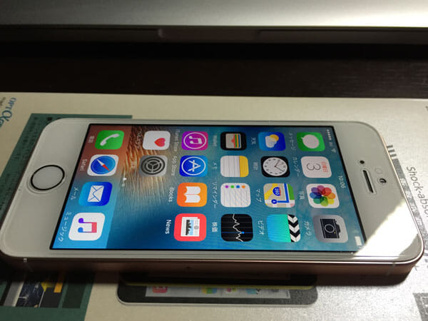 iphone-se-unboxing-10