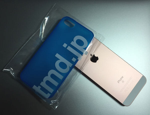 iphone-se-unboxing-11