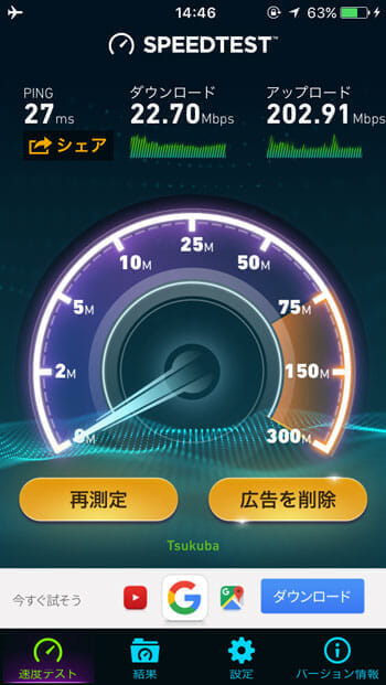 lightning-usb3-camera-adapter-02