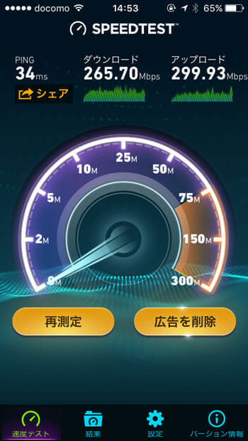 lightning-usb3-camera-adapter-03