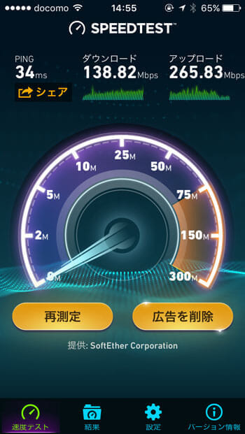 lightning-usb3-camera-adapter-04