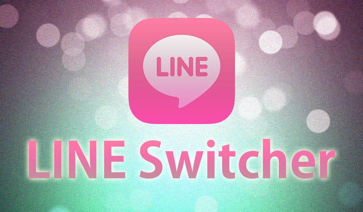 line-switcher-top