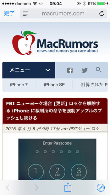 microsoft-translator-09