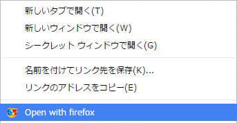 tweetdeck-windows-05