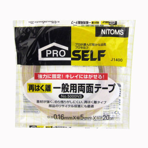 imac-2013-memory-ssd-05