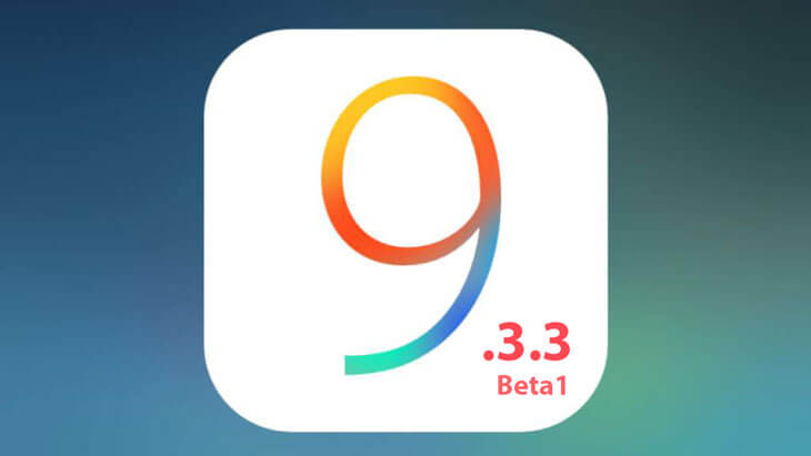 ios933-beta1-download-top
