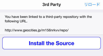 jailbreak-tweak-twitterkilluseless-04