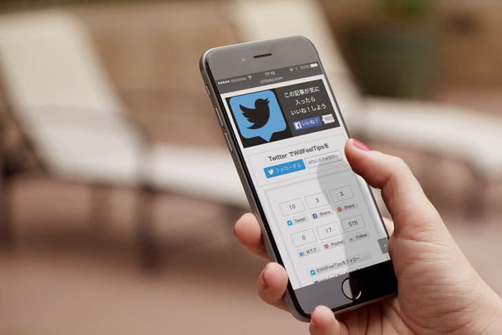 like-me-if-you-like-this-article-top