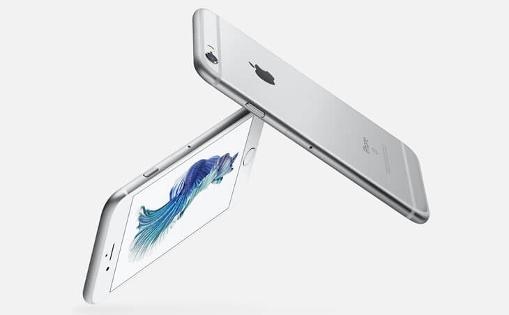 iphone6s-plus-top