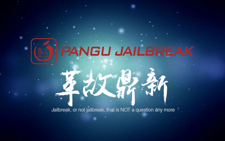 ios-933-jailbreak-pp