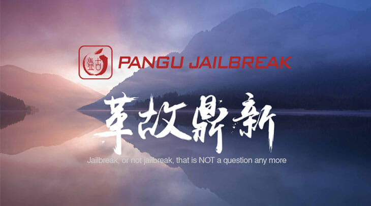 ios-933-ttjailbreak-top