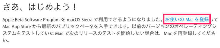 macos-sierra-on-windows-01