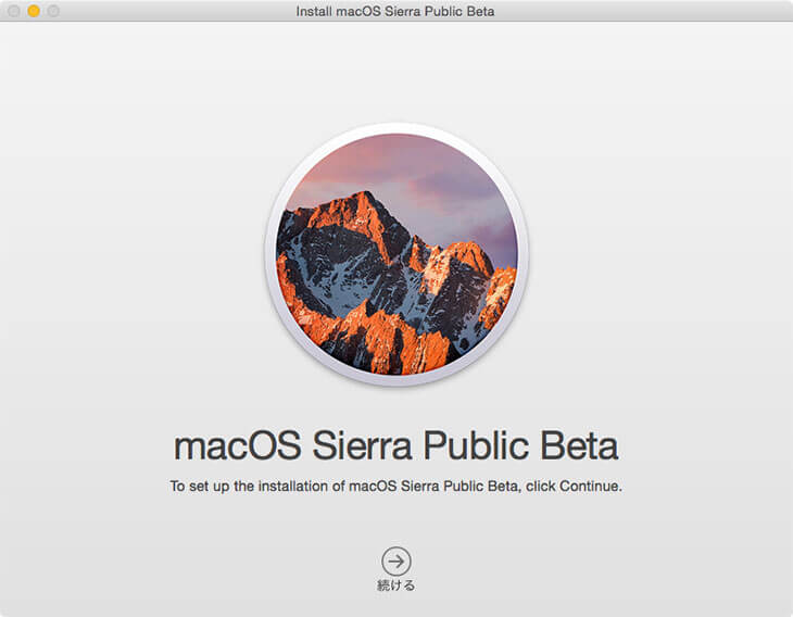macos-sierra-on-windows-04