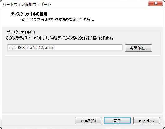 macos-sierra-on-windows-05