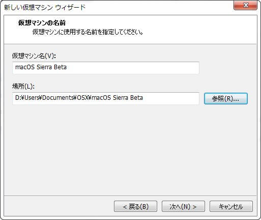 macos-sierra-on-windows-06