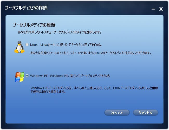 win10-free-upgrade-03