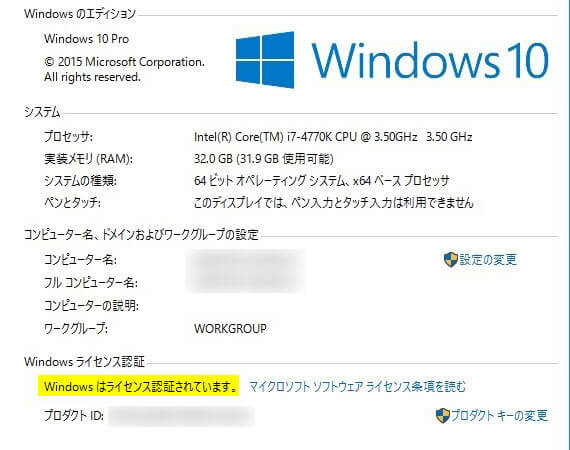 win10-free-upgrade-10