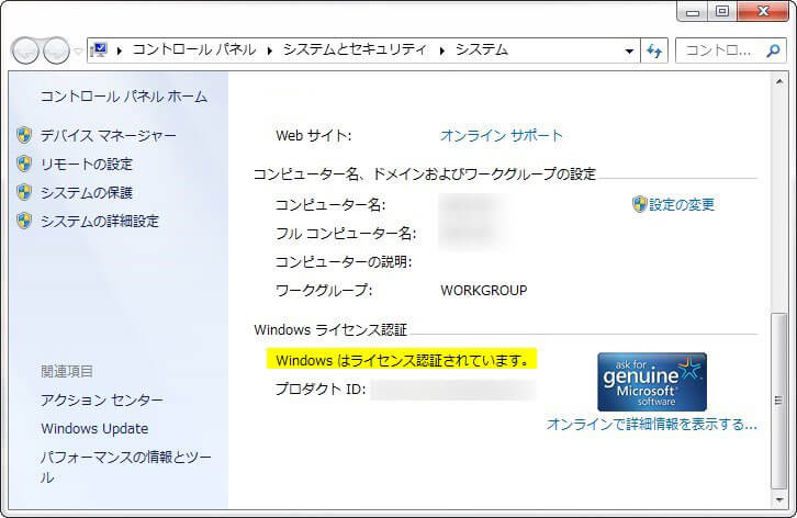 win10-free-upgrade-11