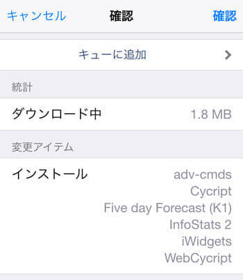 FivedayForecastK1-02