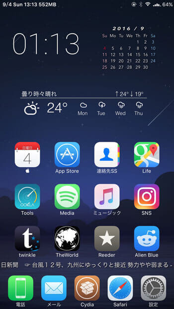 FivedayForecastK1-06