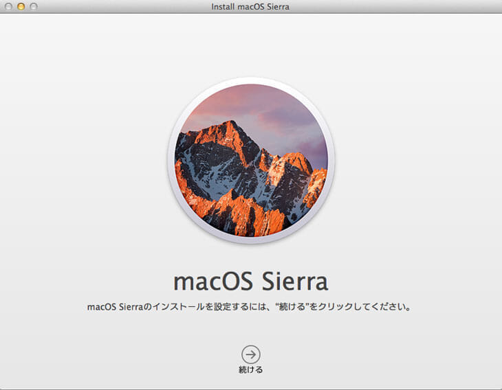 macos-sierra-on-windows-01