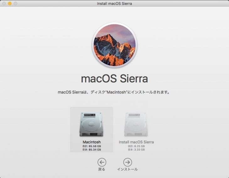 macos-sierra-on-windows-03