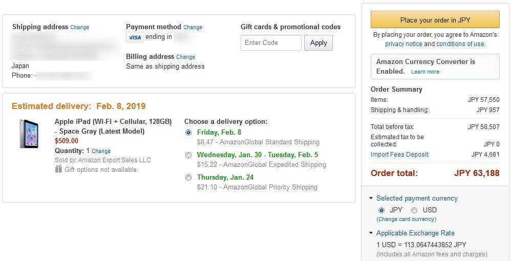 ipad-6g-recommended-way-to-buy-05