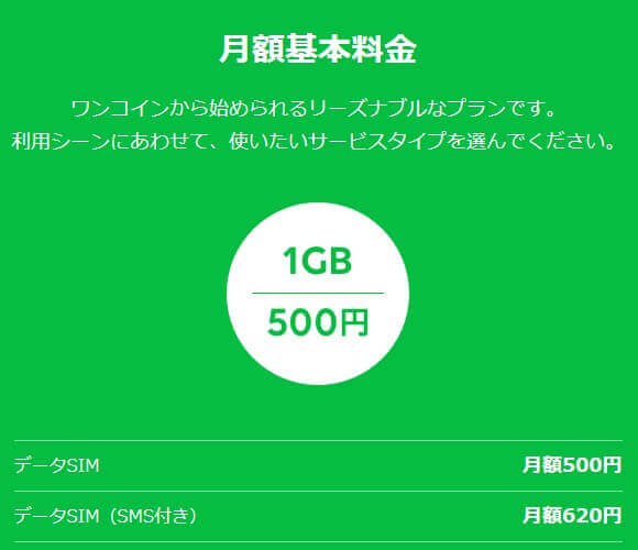 ipad-6g-recommended-way-to-buy-06