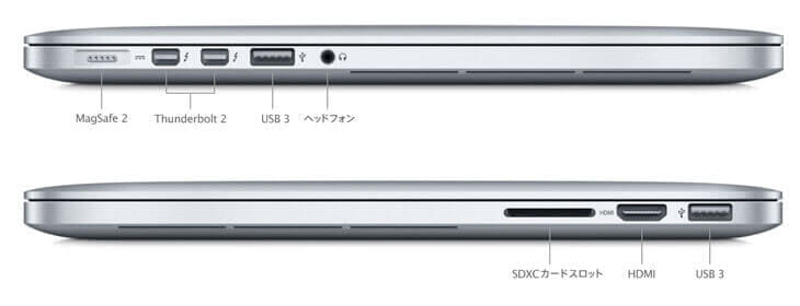 macbook-pro-battery-replacement-09