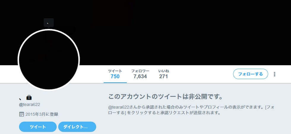 rt-and-follow-trouble-04