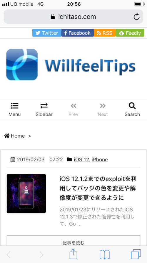 how-to-sim-unlock-on-iphone-10