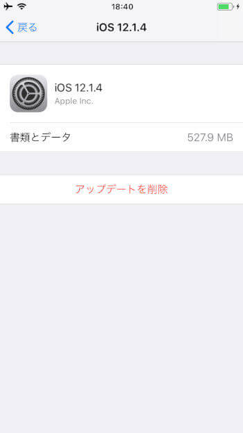 ios12-1-2-jailbreak-unc0ver-01