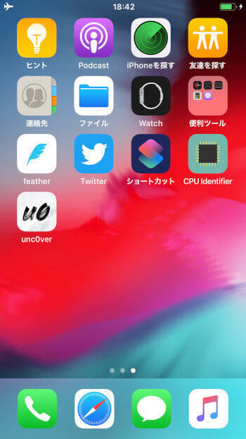 ios12-1-2-jailbreak-unc0ver-02