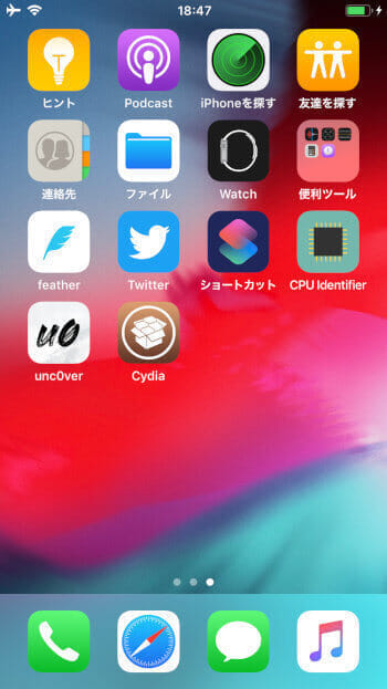 ios12-1-2-jailbreak-unc0ver-08