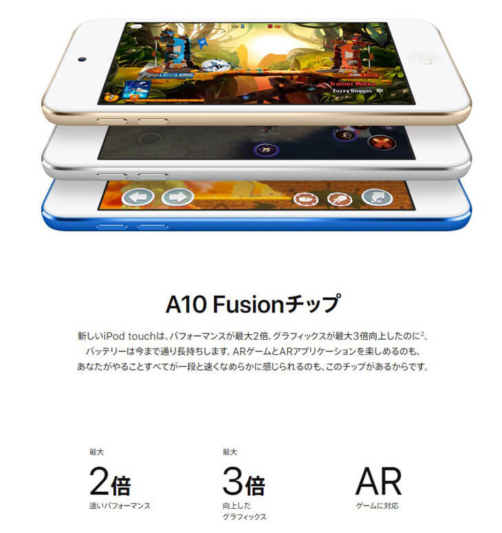 ipod-touch-7th-generation-03