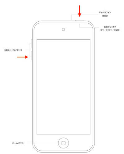 ipod-touch-7th-generation-06