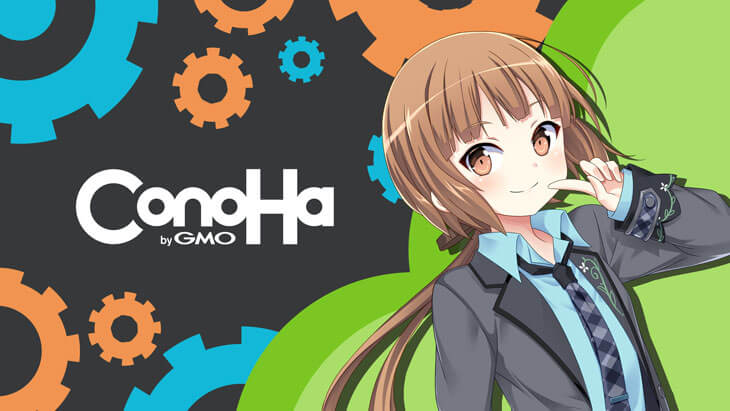 wildcard-ssl-with-kusanagi-conoha-top