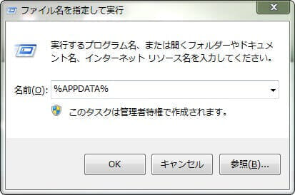 ios13-to-ios12-no-losing-data-04