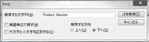 ios13-to-ios12-no-losing-data-08