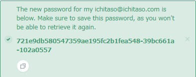 using-gmail-with-your-own-domain-11