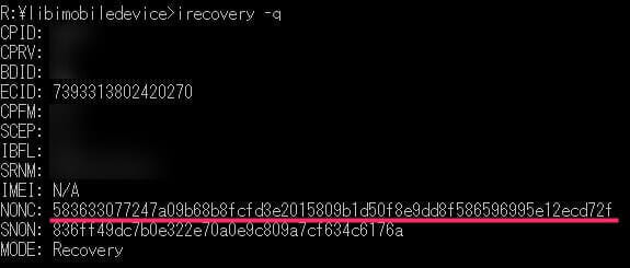 how-to-save-shsh2-01