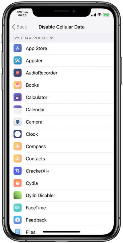 モバイルネットワークのアプリ選択画面