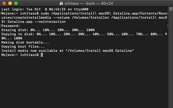 macOS Catalinaのブータブルなディスクを作成