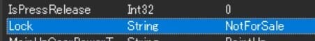 Lockの項目をNotForSaleからNoneへ