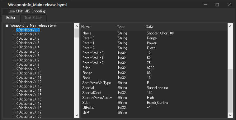 WeaponInfo_Main.release.bymlを開く