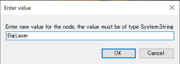 ヒメちゃんのメガホンレーザーにする