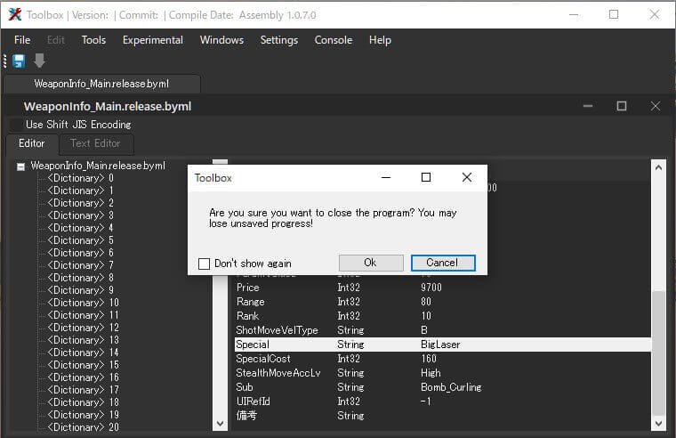 SpecialがBigLaserに変わったことを確認して閉じる