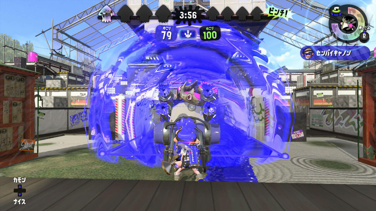 センパイキャノンを使っている画像