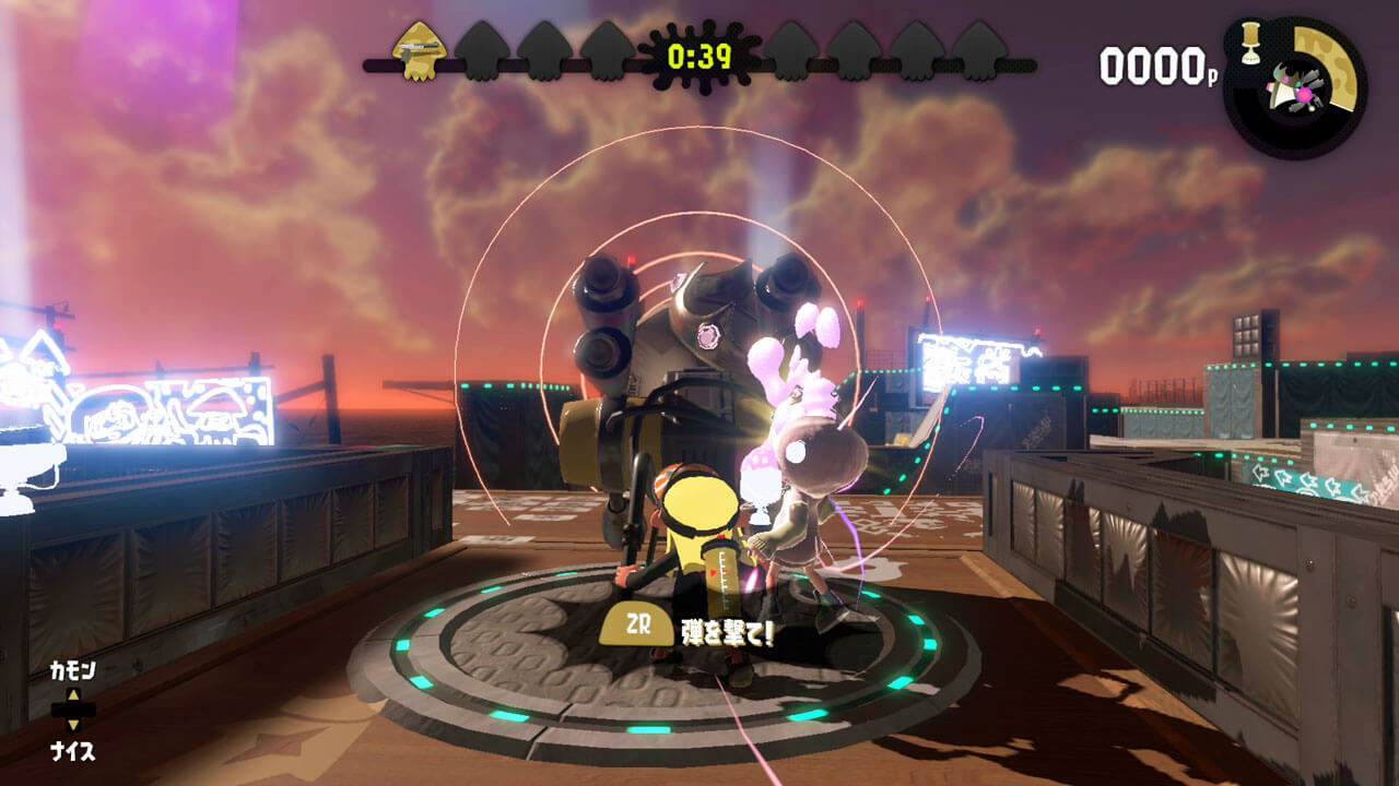 スプラトゥーン2 センパイキャノン