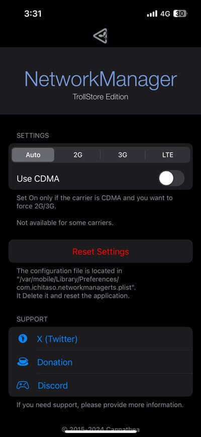 NetworkManagerTSのUI画面
